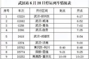 manbetx提款很快么截图4